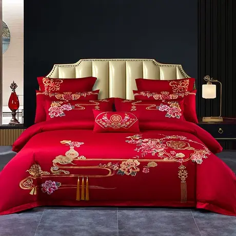恒源祥结婚床上四件套床单被套纯棉全棉婚庆喜庆大红中式传统刺绣图片