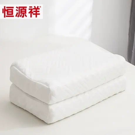 恒源祥2023春夏季乳胶枕儿童枕芯枕头1.5m1.8M床上用品图片