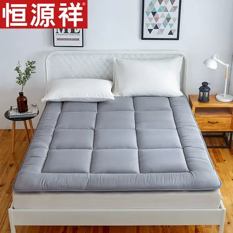 恒源祥床垫软垫学生宿舍单人租房专用床垫子寝室榻榻米床垫1.2米商品大图