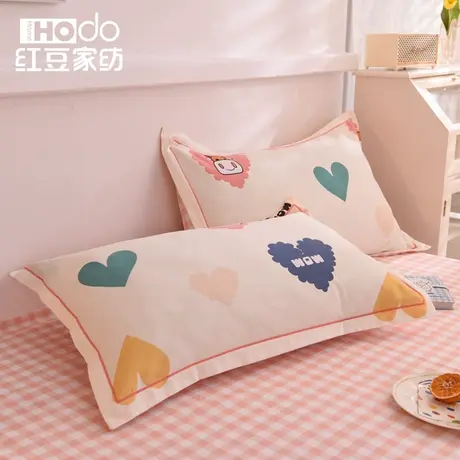Hodo/红豆家纺全棉枕套单人用全棉学生枕套宿舍舒适床上用品S图片