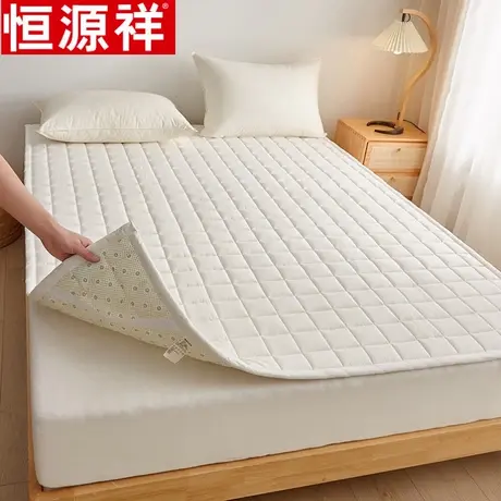 恒源祥纯棉床垫软垫薄款家用席梦思被新疆棉花保暖防滑铺床褥垫子图片