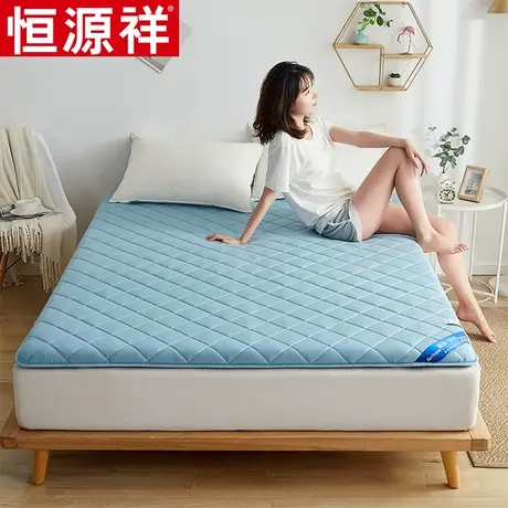 恒源祥全棉抗菌床垫薄款夏季床垫子保护垫就床褥子单双人床上用品商品大图