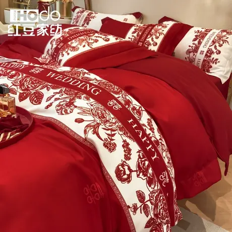 红豆结婚四件套中式印花高级感红色被套喜庆新婚婚庆陪嫁床上用品图片