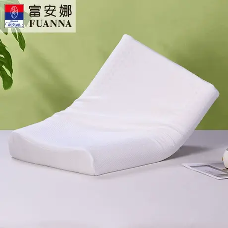 富安娜乳胶枕天然泰国进口防螨护颈椎助睡眠枕头儿童学生枕芯PD图片