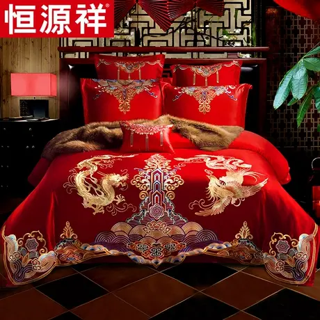 恒源祥全棉婚庆四件套大红色结婚床上用品纯棉床单新婚被套被罩图片