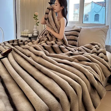 恒源祥兔绒毛毯被冬季加厚盖毯床单珊瑚绒办公室午睡沙发小毯子图片