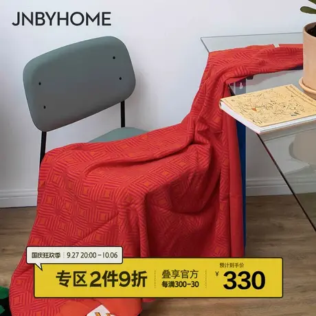 JNBYHOME江南布衣绵羊毛毯图案红色提花柔软舒适居家旅行毯办公用图片