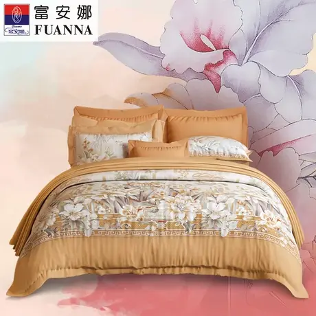 【专柜同款】富安娜纯棉长绒棉磨毛四件套床单被套套件花序图片