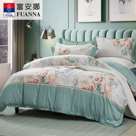【专柜同款】富安娜家纺全棉100%纯棉床上四件套床单被套-花语堂图片