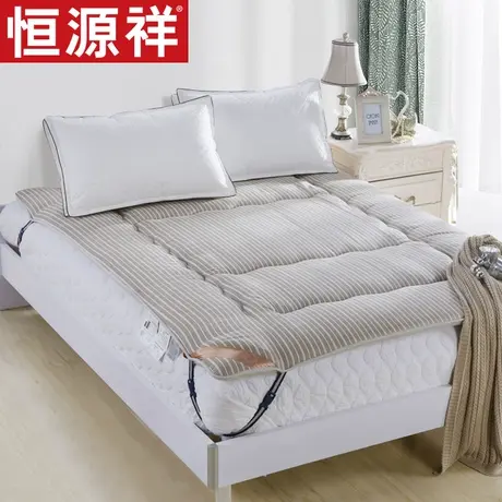 恒源祥加厚保暖床褥子1.8米床垫席梦思保护垫全棉榻榻米床护垫子图片