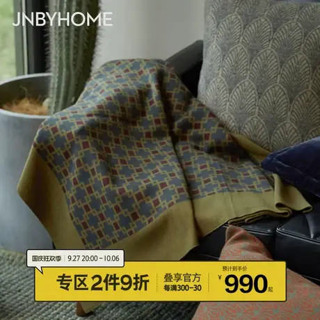 【收藏款羊毛毯】JNBYHOME江南布衣羊毛毯复古经典花色午睡沙发毯商品大图