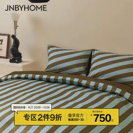 JNBYHOME全棉纯棉四件套江南布衣磨毛高级床上用品床笠床单1.5米图片