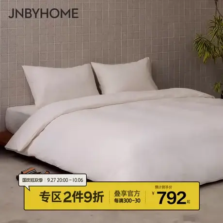 【泡泡纱四件套】JNBYHOME江南布衣60支高级感床单床笠纯色氛围感商品大图
