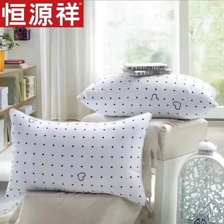 恒源祥家纺枕头枕芯舒适成人纤维枕学生单人枕酒店软枕头 一对拍2图片