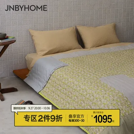 JNBYHOME江南布衣高端棉麻绗缝被可水洗印花拼接床盖空调被夏凉被图片