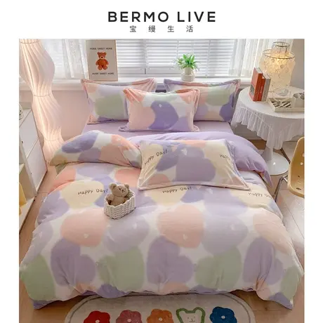 宝缦牛奶绒四件套双面加厚保暖宝宝绒印花家用北欧床单款床上用品图片