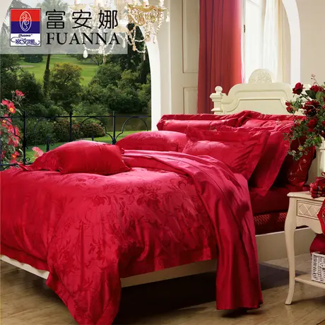 富安娜家纺床品件套正品 婚庆床品红色床上用品 床单四件套幸福里图片