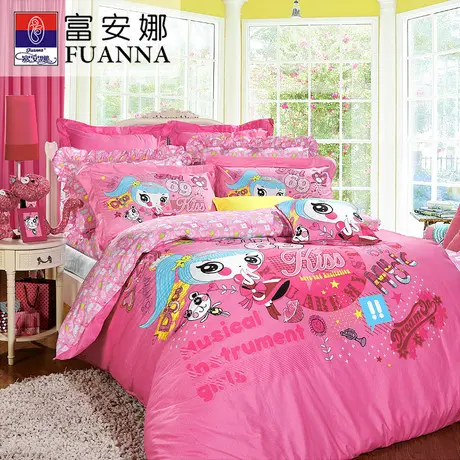 富安娜家纺 儿童床品床上用品全棉纯棉卡通床单四件套件魔力宝贝图片