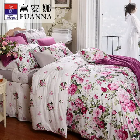 富安娜家纺纯棉四件套床上用品家居床单全棉田园套件紫韵天香正品图片